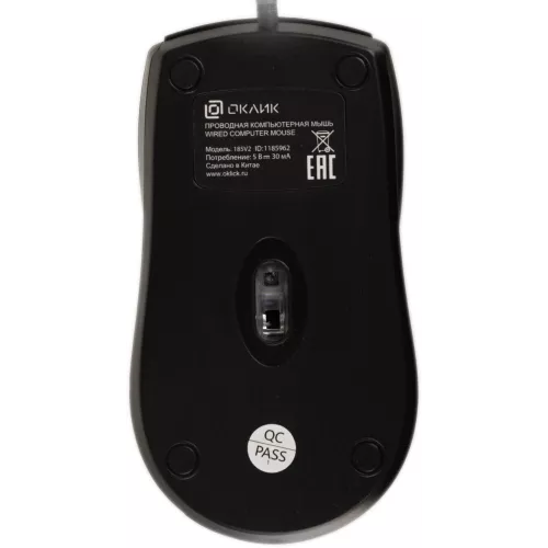Мышь Оклик 185V2 черный оптическая 1200dpi USB для ноутбука 3but (1185962)