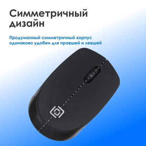Мышь Оклик 486MW черный оптическая 1600dpi беспров. USB для ноутбука 3but (1196555)
