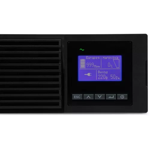 Источник бесперебойного питания Ippon Innova RT II 1500 1500Вт 1500ВА черный