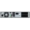 Источник бесперебойного питания Ippon Innova RT II 1500 1500Вт 1500ВА черный