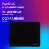 Коврик для мыши Оклик OK-F0351 Средний черный 350x280x3мм