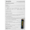 Мышь A4Tech Fstyler FG12 белый оптическая 1200dpi беспров. USB 3but (FG12 WHITE)