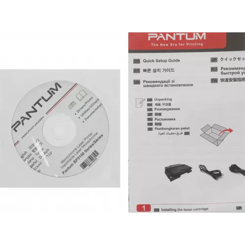 Принтер лазерный Pantum BP5100DN A4 Duplex Net белый