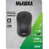 Мышь Acer OMR160 черный оптическая 1200dpi беспров. USB 3but (ZL.MCEEE.00M)