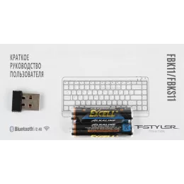 Клавиатура A4Tech FBK11 белый/серый USB беспроводная BT/Radio slim (FBK11 WHITE)