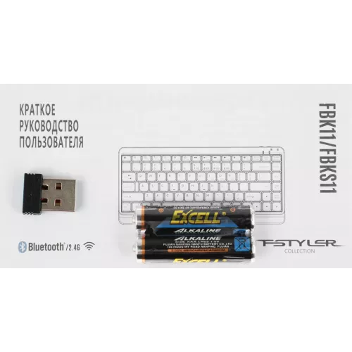 Клавиатура A4Tech FBK11 белый/серый USB беспроводная BT/Radio slim (FBK11 WHITE)