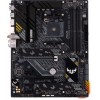 Материнская плата Asus TUF GAMING B550-PLUS WIFI II Soc-AM4 AMD B550 4xDDR4 ATX AC`97 8ch(7.1) 2.5Gg RAID+HDMI+DP