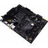 Материнская плата Asus TUF GAMING B550-PLUS WIFI II Soc-AM4 AMD B550 4xDDR4 ATX AC`97 8ch(7.1) 2.5Gg RAID+HDMI+DP