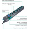 Сетевой фильтр Pilot S-MAX 7м (6 розеток) серый (коробка)