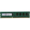 Память DDR3 4GB 1600MHz Netac NTBSD3P16SP-04 Basic RTL PC3-12800 CL11 DIMM 240-pin 1.5В dual rank Ret