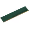 Память DDR3 4GB 1600MHz Netac NTBSD3P16SP-04 Basic RTL PC3-12800 CL11 DIMM 240-pin 1.5В dual rank Ret