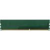 Память DDR3 4GB 1600MHz Netac NTBSD3P16SP-04 Basic RTL PC3-12800 CL11 DIMM 240-pin 1.5В dual rank Ret