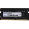 Память DDR4 8Gb 3200MHz Netac NTBSD4N32SP-08 Basic RTL PC4-25600 CL22 SO-DIMM 260-pin 1.2В single rank Ret