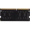 Память DDR4 8Gb 3200MHz Netac NTBSD4N32SP-08 Basic RTL PC4-25600 CL22 SO-DIMM 260-pin 1.2В single rank Ret