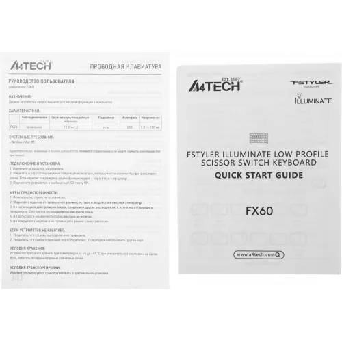 Клавиатура A4Tech FX60 серый USB slim LED (FX60 GREY / NEON) кабель 1.5м