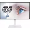 Монитор Asus 27" VA27DQSB-W белый IPS LED 16:9 HDMI M/M матовая HAS Piv 250cd 178гр/178гр 1920x1080 75Hz FreeSync VGA DP FHD USB 6.8кг
