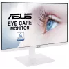 Монитор Asus 27" VA27DQSB-W белый IPS LED 16:9 HDMI M/M матовая HAS Piv 250cd 178гр/178гр 1920x1080 75Hz FreeSync VGA DP FHD USB 6.8кг