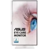 Монитор Asus 27" VA27DQSB-W белый IPS LED 16:9 HDMI M/M матовая HAS Piv 250cd 178гр/178гр 1920x1080 75Hz FreeSync VGA DP FHD USB 6.8кг