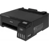 Принтер струйный Epson L1250 (C11CJ71405/403/402) A4 WiFi черный