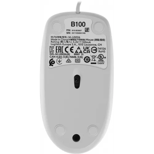 Мышь Logitech B100 белый оптическая 1000dpi USB 2but (910-003360)