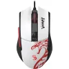 Мышь A4Tech Bloody L65 Max белый/рисунок оптическая 12000dpi USB 6but (L65 MAX NARAKA)