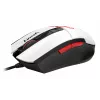 Мышь A4Tech Bloody L65 Max белый/рисунок оптическая 12000dpi USB 6but (L65 MAX NARAKA)