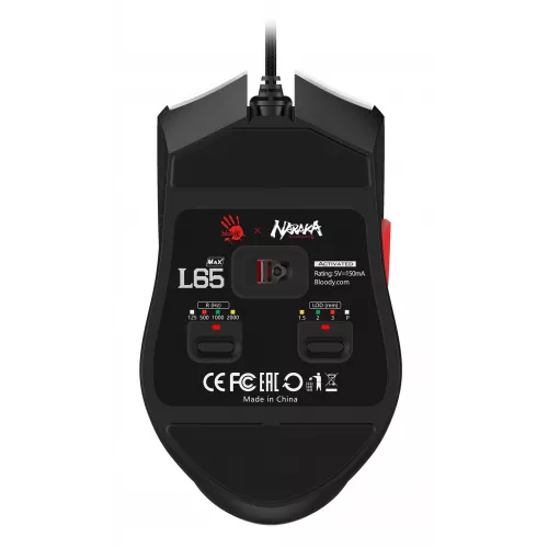 Мышь A4Tech Bloody L65 Max белый/рисунок оптическая 12000dpi USB 6but (L65 MAX NARAKA)