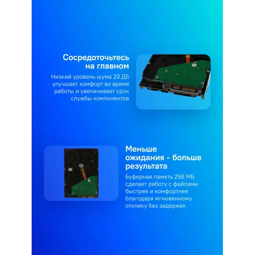 Жесткий диск Seagate SATA-III 2TB ST2000DM005 Desktop Barracuda 4KN (5400rpm) 256Mb 3.5"