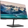 Монитор Digma 21.5" Progress 22A501F черный VA LED 5ms 16:9 HDMI M/M матовая 250cd 178гр/178гр 1920x1080 100Hz G-Sync FreeSync VGA DP FHD 2.2кг