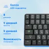 Клавиатура Оклик K953X механическая черный/серый USB Multimedia LED (1901086) кабель 1.5м