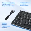 Клавиатура Оклик K953X механическая черный/серый USB Multimedia LED (1901086) кабель 1.5м