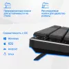 Клавиатура Оклик K953X механическая черный/серый USB Multimedia LED (1901086) кабель 1.5м