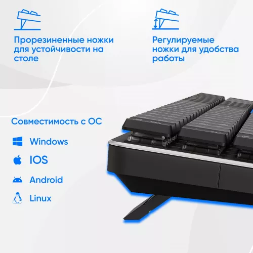 Клавиатура Оклик K953X механическая черный/серый USB Multimedia LED (1901086) кабель 1.5м