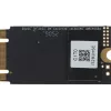 Накопитель SSD Netac PCIe 3.0 x2 1TB NT01N930ES-001T-E2X N930ES M.2 2242