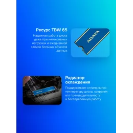 Накопитель SSD A-Data PCIe 3.0 x4 256GB ALEG-710-256GCS Legend 710 M.2 2280