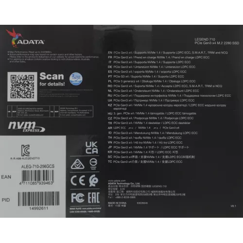 Накопитель SSD A-Data PCIe 3.0 x4 256GB ALEG-710-256GCS Legend 710 M.2 2280