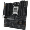 Материнская плата Asus TUF GAMING A620M-PLUS WIFI Socket AM5 AMD A620 4xDDR5 mATX AC`97 8ch(7.1) 2.5Gg RAID+HDMI+DP