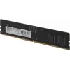 Память DDR5 8GB 4800MHz AMD R558G4800U1S-U Radeon R5 RTL PC4-38400 CL40 DIMM 288-pin 1.1В Ret