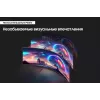 Монитор Samsung 57" Odyssey Neo G9 S57CG952NI черный VA LED 32:9 HDMI полуматовая HAS Piv 2500:1 420cd 178гр/178гр 7680x2160 240Hz FreeSync Premium Pro DP Dual UHD USB 19кг