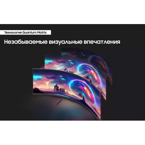 Монитор Samsung 57" Odyssey Neo G9 S57CG952NI черный VA LED 32:9 HDMI полуматовая HAS Piv 2500:1 420cd 178гр/178гр 7680x2160 240Hz FreeSync Premium Pro DP Dual UHD USB 19кг