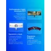 Монитор Samsung 57" Odyssey Neo G9 S57CG952NI черный VA LED 32:9 HDMI полуматовая HAS Piv 2500:1 420cd 178гр/178гр 7680x2160 240Hz FreeSync Premium Pro DP Dual UHD USB 19кг