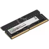 Память DDR5 16GB 4800MHz Digma DGMAS54800016S RTL PC5-38400 CL40 SO-DIMM 262-pin 1.1В single rank Ret