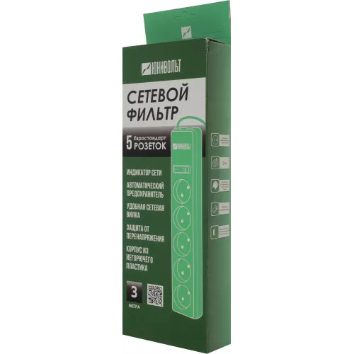 Сетевой фильтр Юнивольт 00-00000390 3м (5 розеток) белый (коробка)