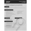 Клавиатура Acer OKW305 механическая белый USB for gamer LED (ZL.KBDCC.01W) кабель 1.8м