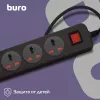 Сетевой фильтр Buro 500UNH-3-BG 3м (5 розеток) черный/серый (коробка)