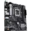 Материнская плата Asus PRIME H610M-A-CSM Soc-1700 Intel H610 2xDDR5 mATX AC`97 8ch(7.1) GbLAN+VGA+HDMI+DP
