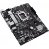 Материнская плата Asus PRIME H610M-A-CSM Soc-1700 Intel H610 2xDDR5 mATX AC`97 8ch(7.1) GbLAN+VGA+HDMI+DP