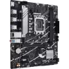 Материнская плата Asus PRIME B760M-R D4 Soc-1700 Intel B760 2xDDR4 mATX AC`97 8ch(7.1) 2.5Gg RAID+HDMI