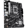 Материнская плата Asus PRIME B760M-R D4 Soc-1700 Intel B760 2xDDR4 mATX AC`97 8ch(7.1) 2.5Gg RAID+HDMI