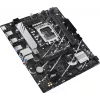 Материнская плата Asus PRIME B760M-R D4 Soc-1700 Intel B760 2xDDR4 mATX AC`97 8ch(7.1) 2.5Gg RAID+HDMI